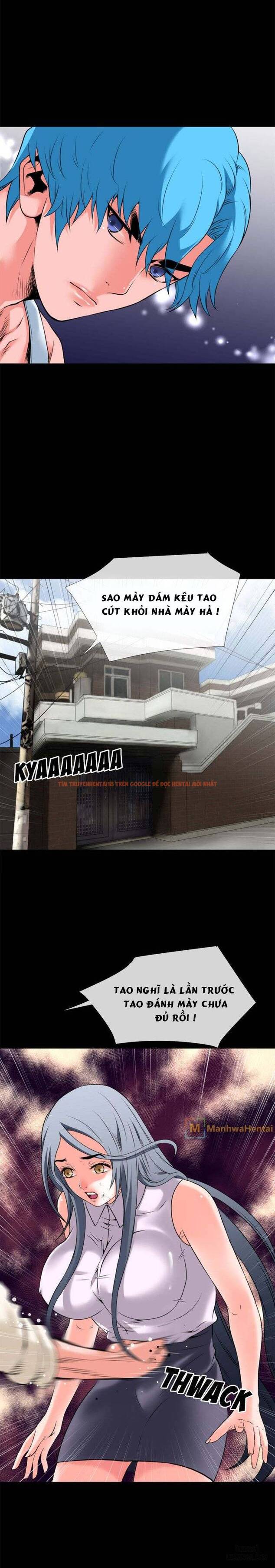 Trang truyện 2 trong truyện tranh Ngoài Sức Tưởng Tượng - Chapter 27 - hentai24h.pro