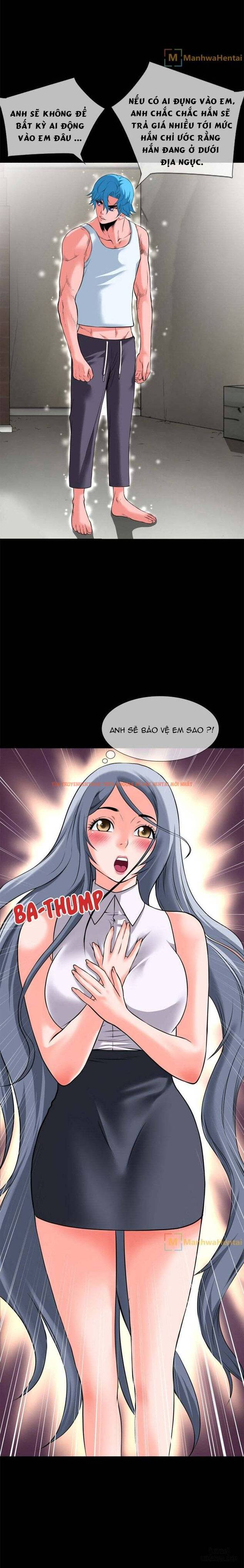 Trang truyện 1 trong truyện tranh Ngoài Sức Tưởng Tượng - Chapter 28 - hentai24h.pro