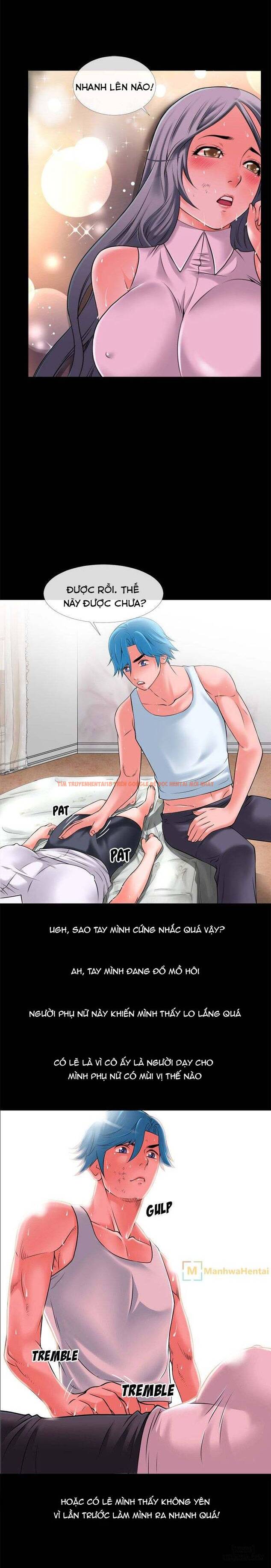 Trang truyện 6 trong truyện tranh Ngoài Sức Tưởng Tượng - Chapter 30 - hentai24h.pro