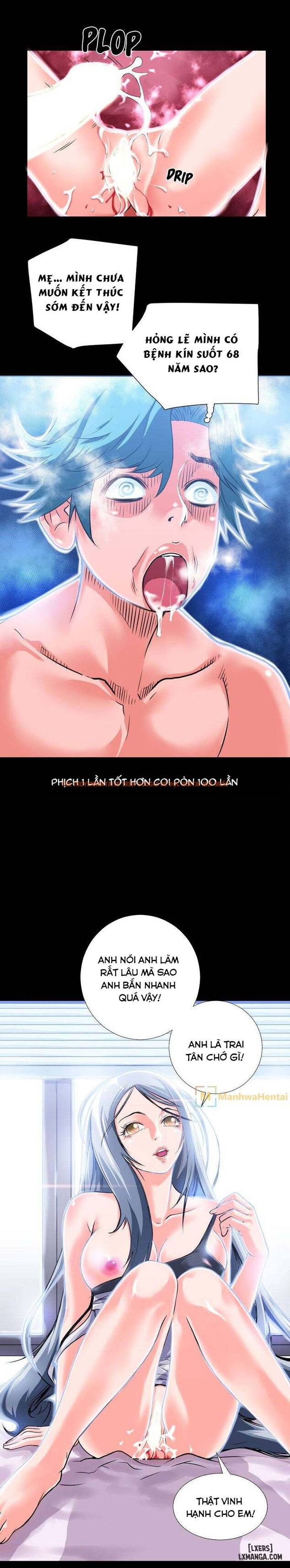 Trang truyện 6 trong truyện tranh Ngoài Sức Tưởng Tượng - Chapter 4 - hentai24h.pro