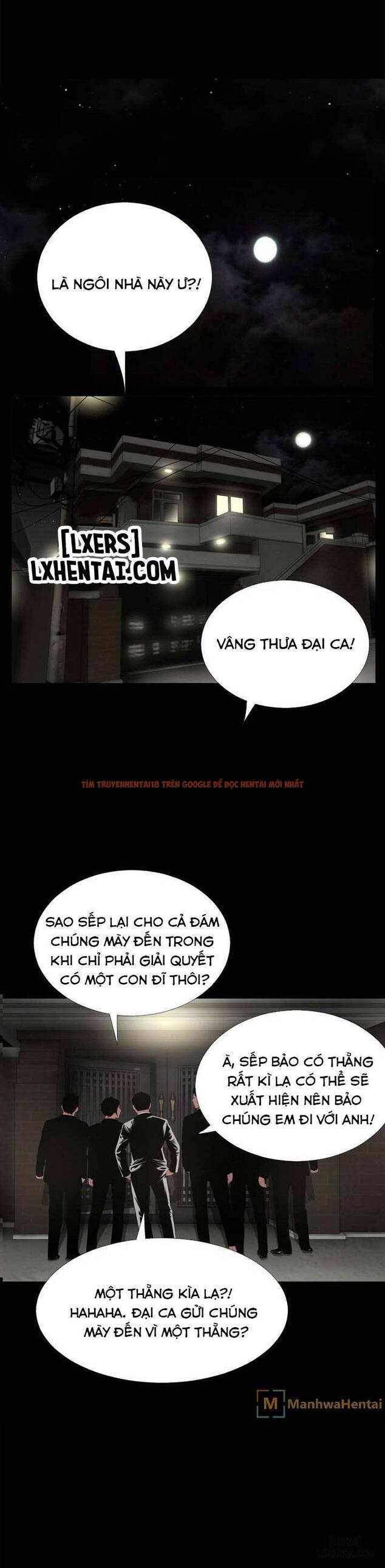 Trang truyện 0 trong truyện tranh Ngoài Sức Tưởng Tượng - Chapter 46 - hentai24h.pro