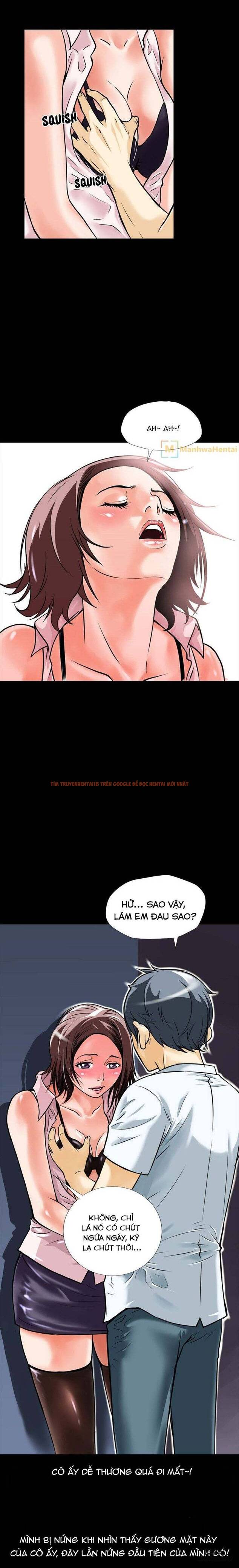 Trang truyện 11 trong truyện tranh Ngoài Sức Tưởng Tượng - Chapter 5 - hentai24h.pro