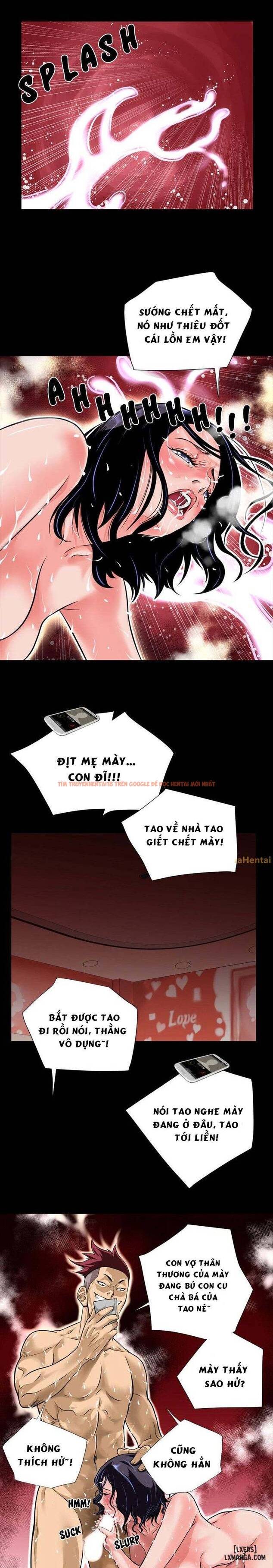 Trang truyện 5 trong truyện tranh Ngoài Sức Tưởng Tượng - Chapter 5 - hentai24h.pro