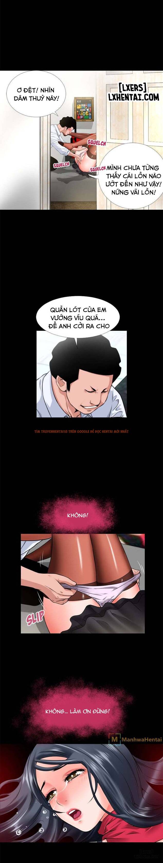 Trang truyện 13 trong truyện tranh Ngoài Sức Tưởng Tượng - Chapter 51 - hentai24h.pro