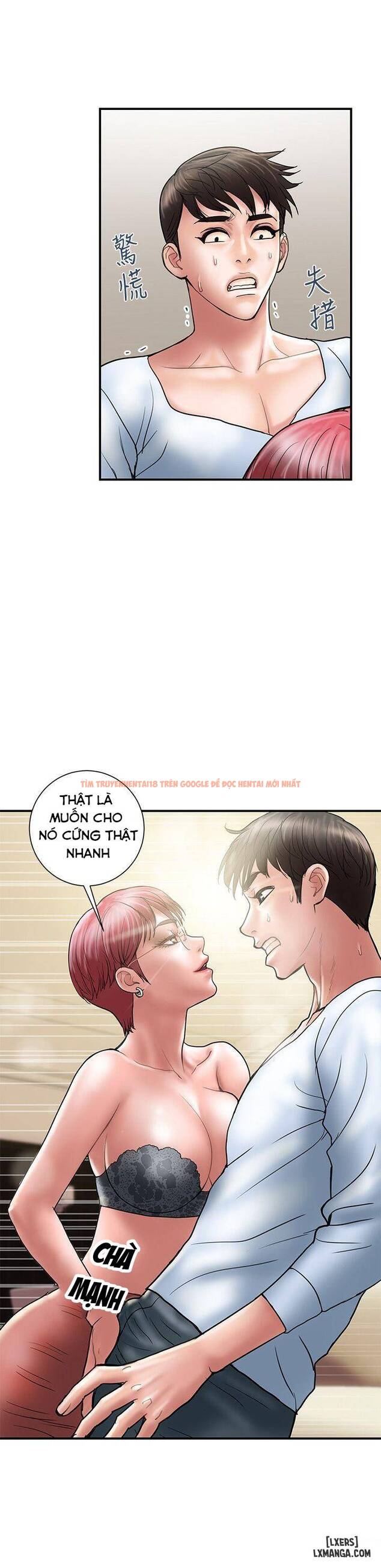 Trang truyện 1 trong truyện tranh Ngoại Tình - Chapter 10 - hentai24h.pro