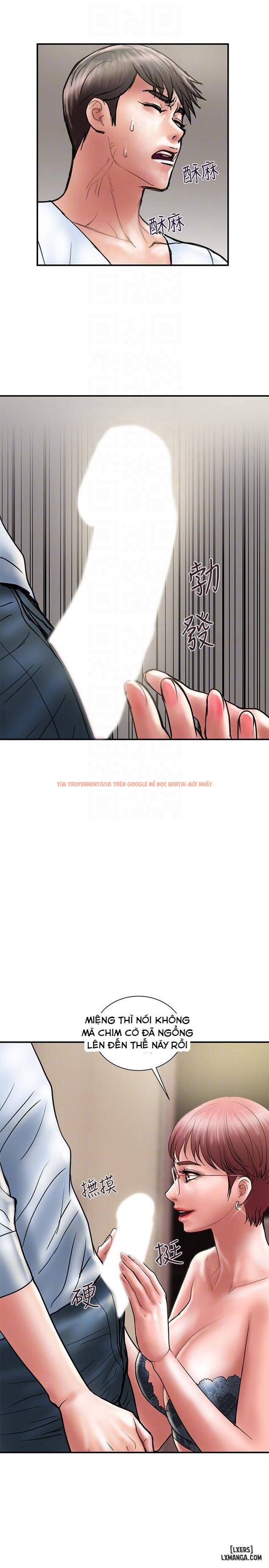 Trang truyện 16 trong truyện tranh Ngoại Tình - Chapter 10 - hentai24h.pro