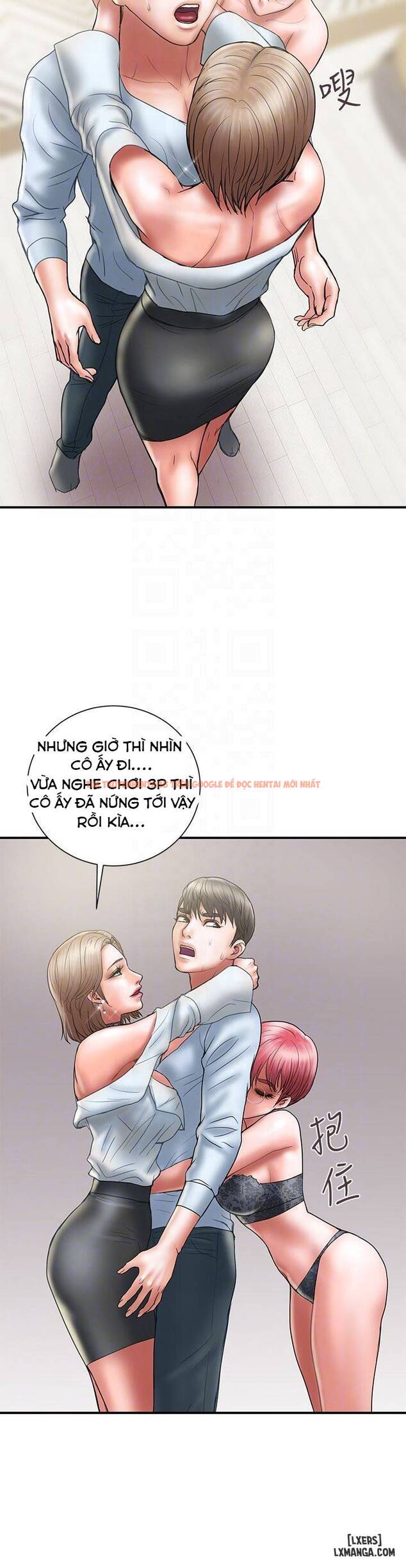 Trang truyện 14 trong truyện tranh Ngoại Tình - Chapter 11 - hentai24h.pro