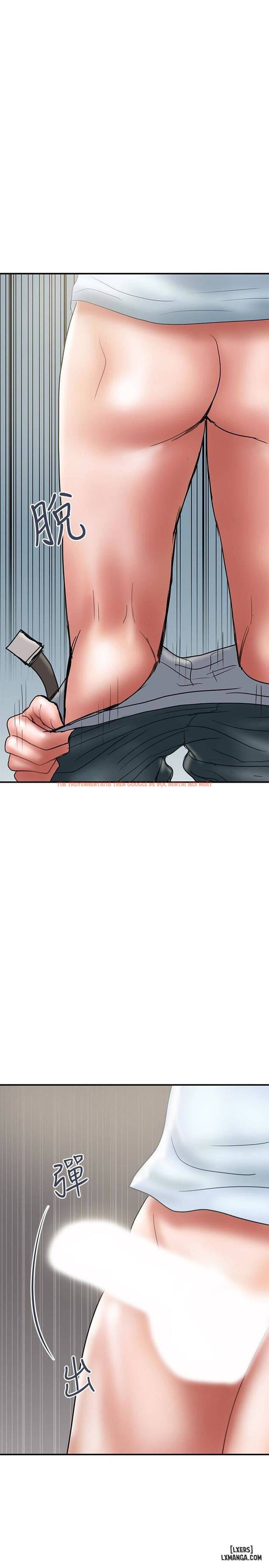 Trang truyện 16 trong truyện tranh Ngoại Tình - Chapter 11 - hentai24h.pro