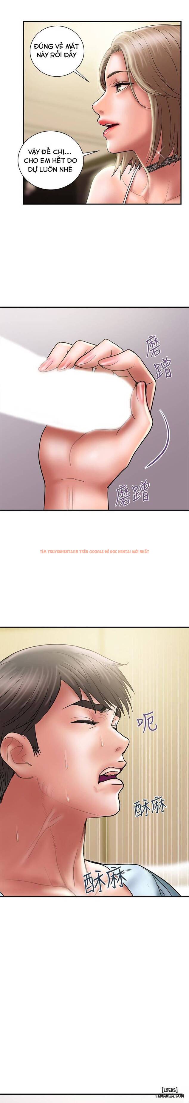 Trang truyện 19 trong truyện tranh Ngoại Tình - Chapter 11 - hentai24h.pro