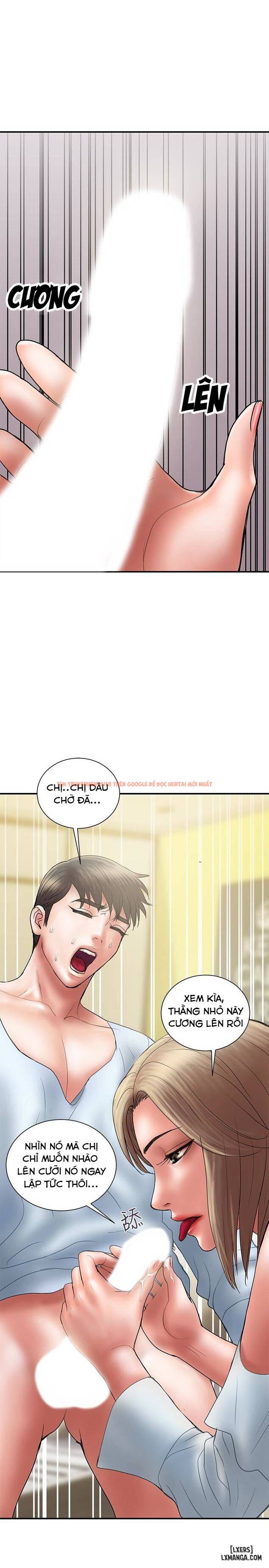 Trang truyện 21 trong truyện tranh Ngoại Tình - Chapter 11 - hentai24h.pro