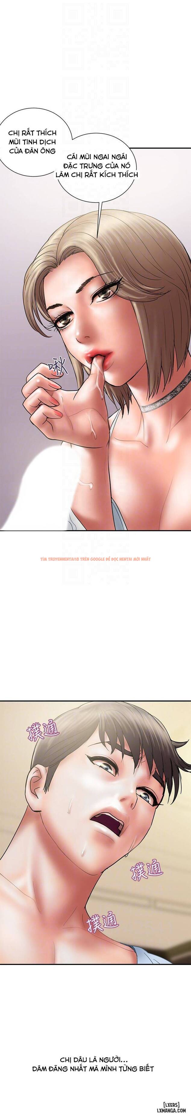 Trang truyện 22 trong truyện tranh Ngoại Tình - Chapter 11 - hentai24h.pro
