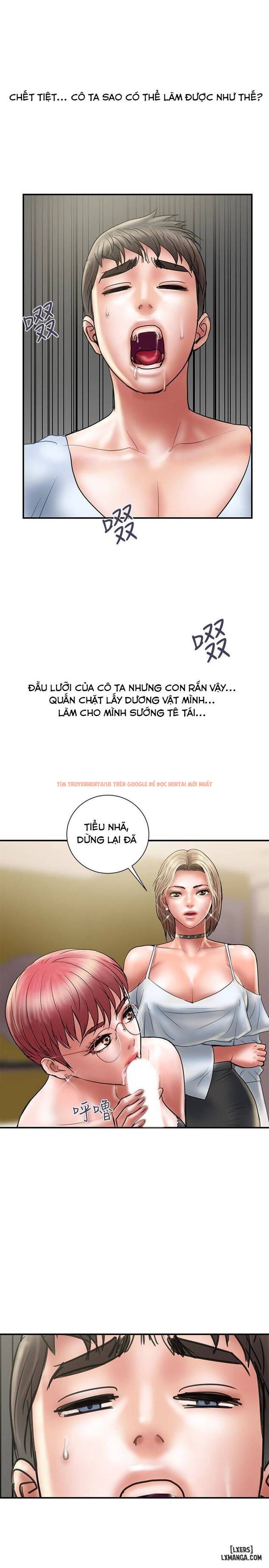Trang truyện 25 trong truyện tranh Ngoại Tình - Chapter 11 - hentai24h.pro