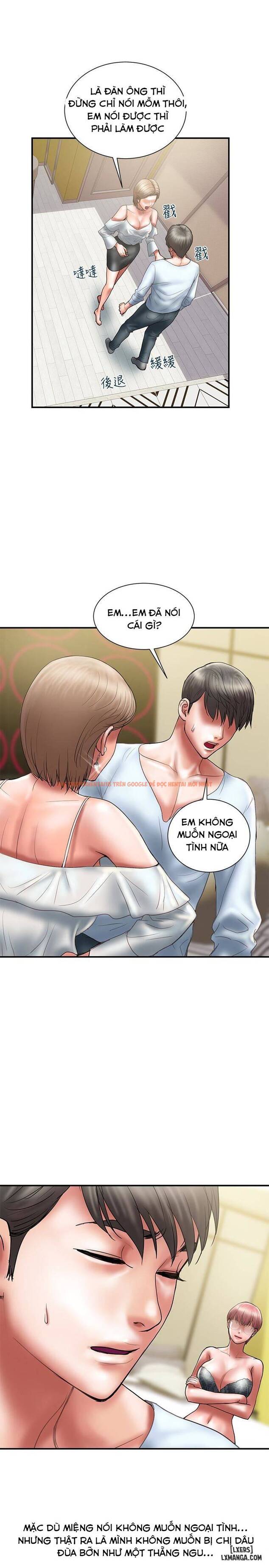 Trang truyện 3 trong truyện tranh Ngoại Tình - Chapter 11 - hentai24h.pro