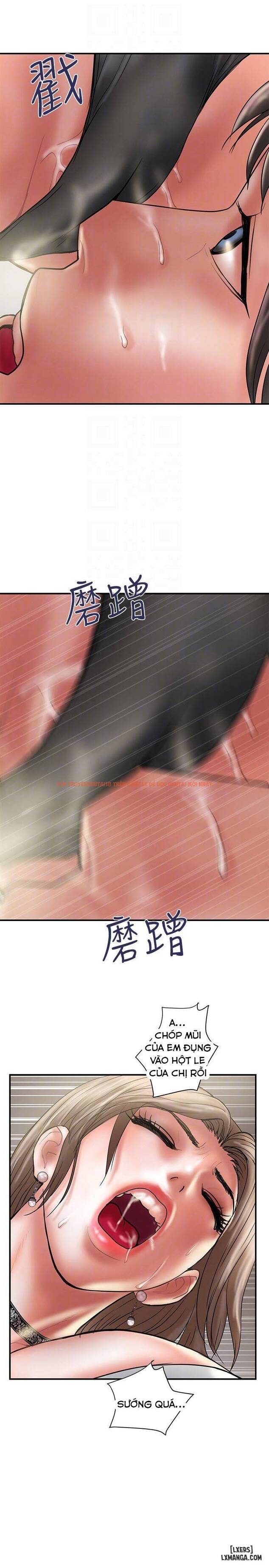 Trang truyện 30 trong truyện tranh Ngoại Tình - Chapter 11 - hentai24h.pro