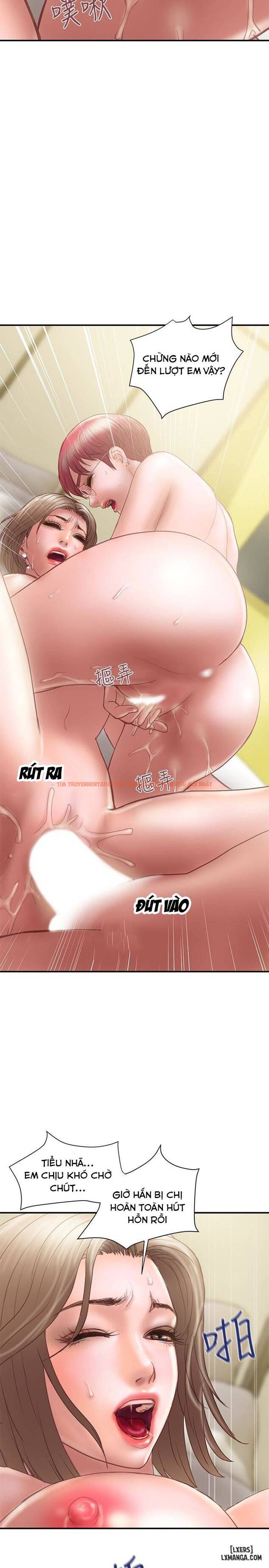 Trang truyện 16 trong truyện tranh Ngoại Tình - Chapter 12 - hentai24h.pro