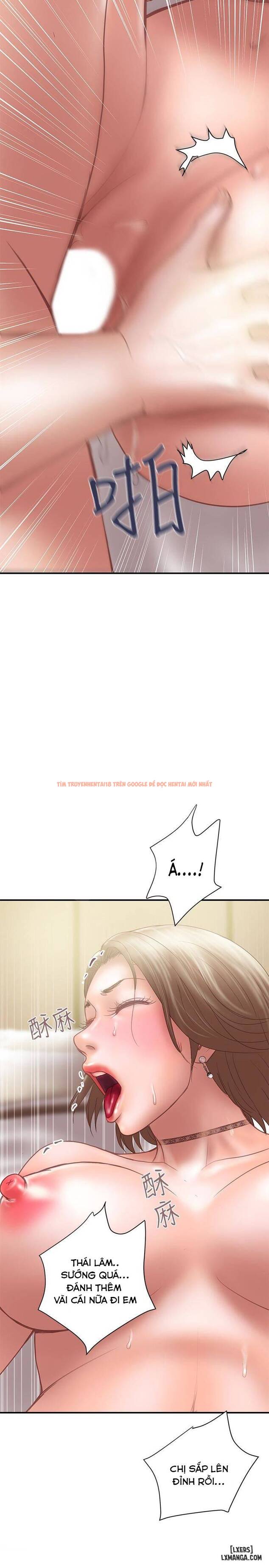 Trang truyện 19 trong truyện tranh Ngoại Tình - Chapter 12 - hentai24h.pro