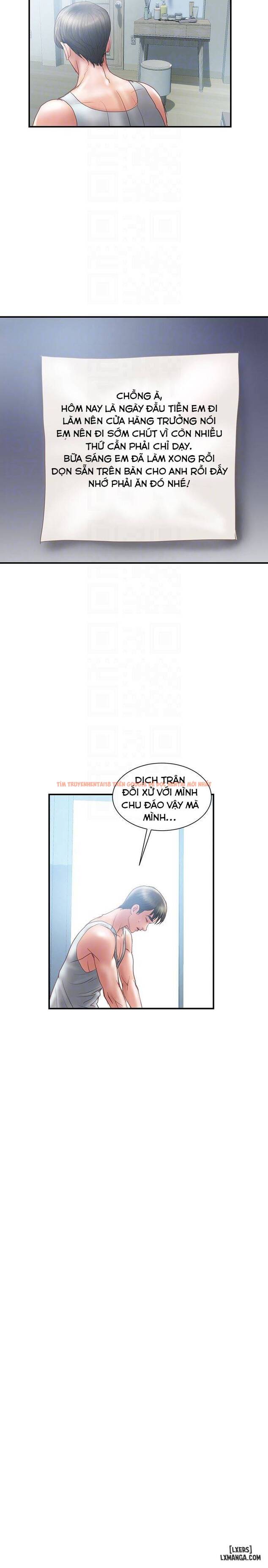 Trang truyện 28 trong truyện tranh Ngoại Tình - Chapter 12 - hentai24h.pro