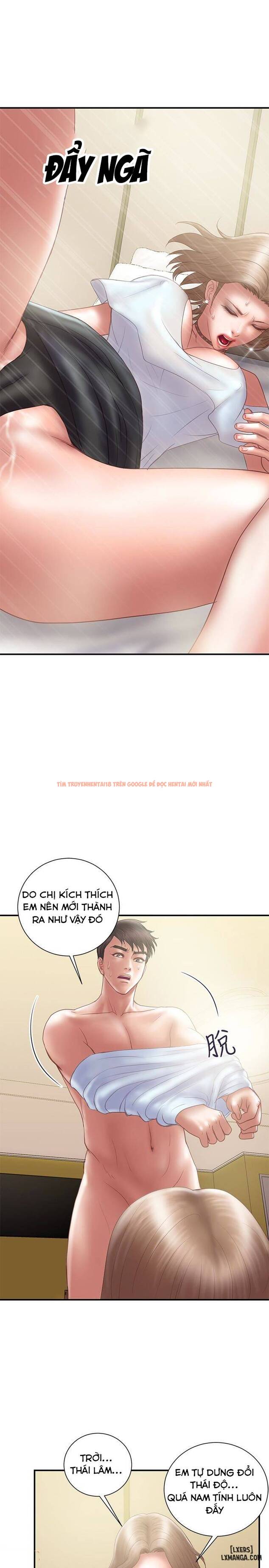 Trang truyện 3 trong truyện tranh Ngoại Tình - Chapter 12 - hentai24h.pro