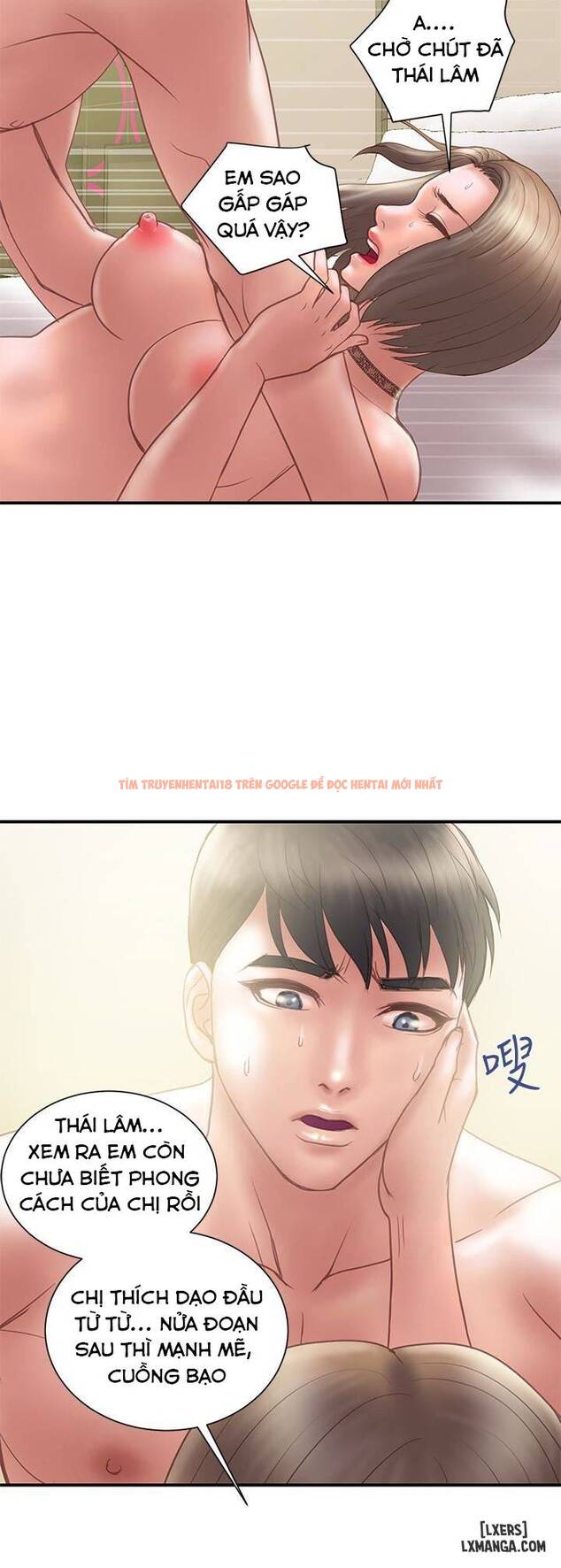 Trang truyện 8 trong truyện tranh Ngoại Tình - Chapter 12 - hentai24h.pro