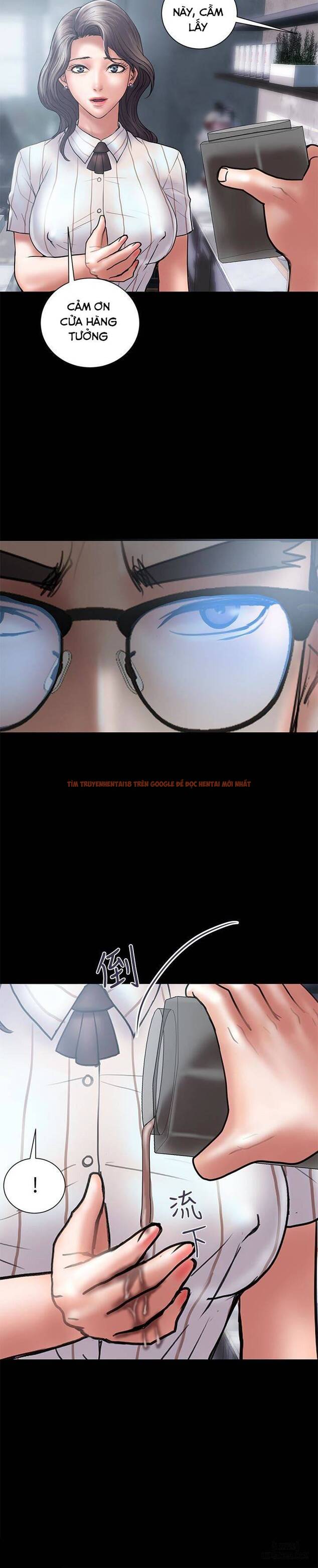 Trang truyện 13 trong truyện tranh Ngoại Tình - Chapter 13 - hentai24h.pro