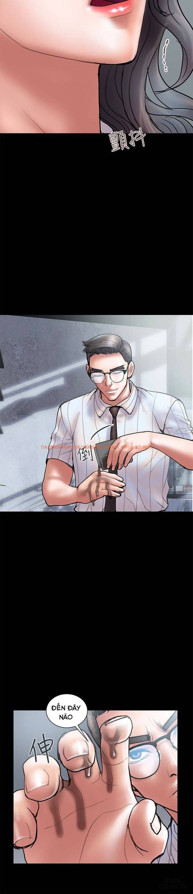 Trang truyện 16 trong truyện tranh Ngoại Tình - Chapter 13 - hentai24h.pro