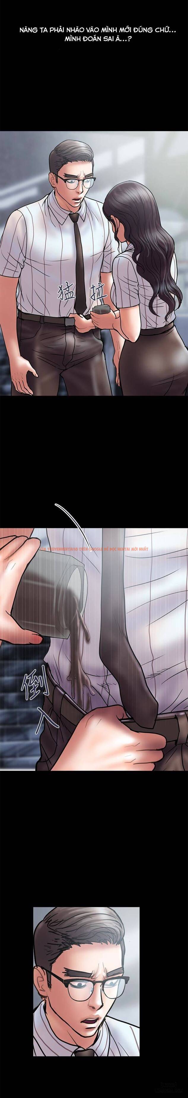 Trang truyện 18 trong truyện tranh Ngoại Tình - Chapter 13 - hentai24h.pro