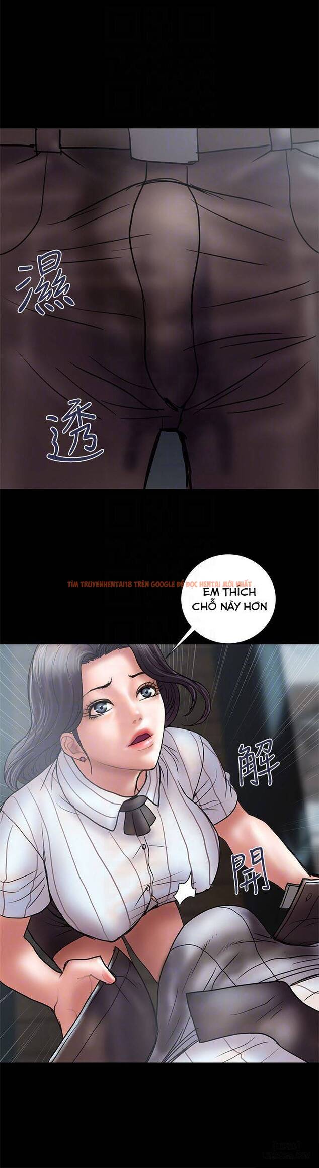 Trang truyện 19 trong truyện tranh Ngoại Tình - Chapter 13 - hentai24h.pro