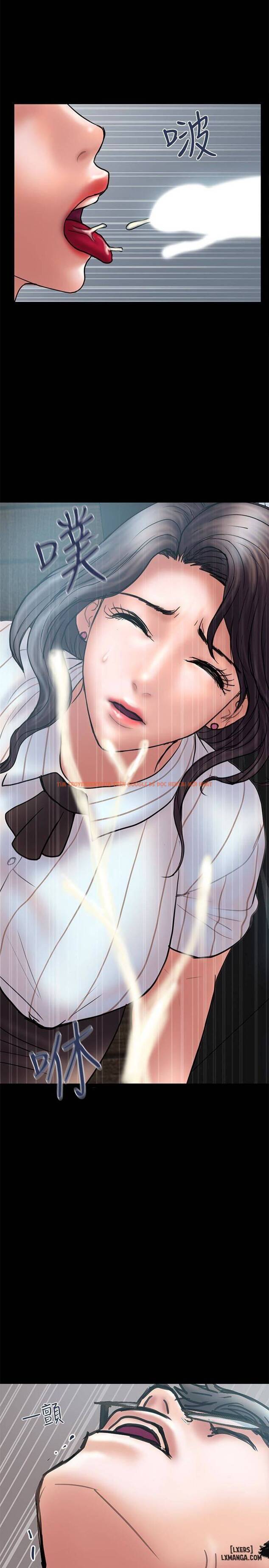 Trang truyện 27 trong truyện tranh Ngoại Tình - Chapter 13 - hentai24h.pro