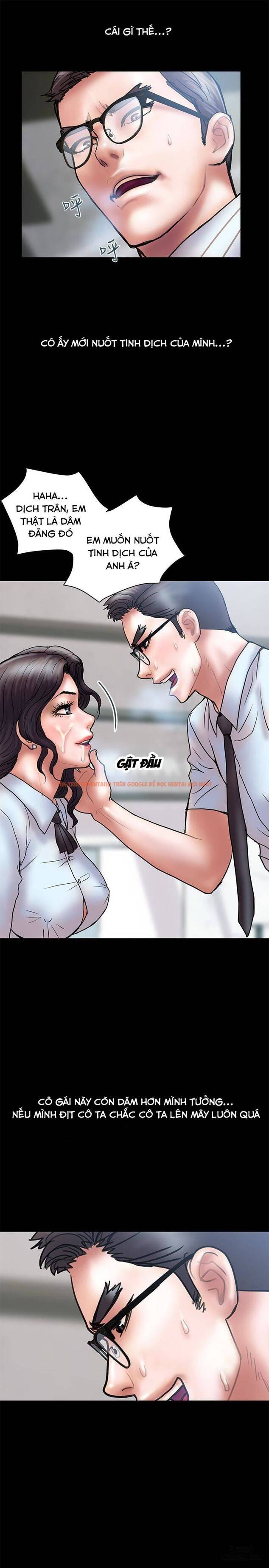 Trang truyện 29 trong truyện tranh Ngoại Tình - Chapter 13 - hentai24h.pro