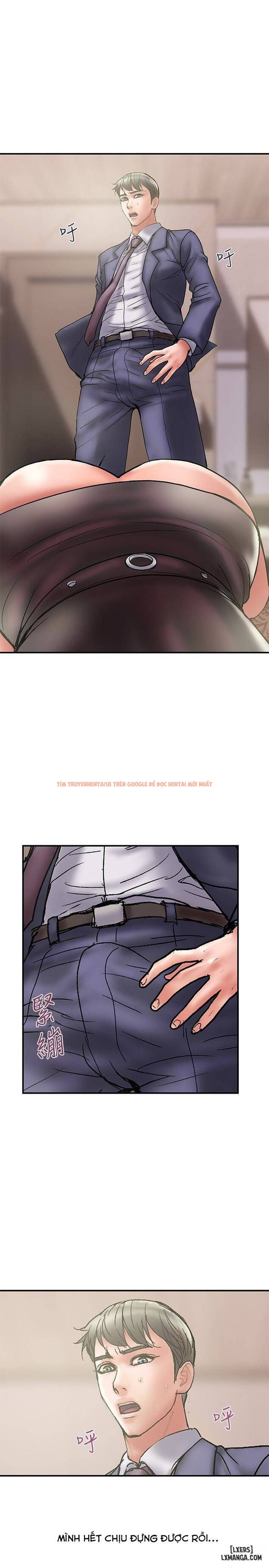 Trang truyện 17 trong truyện tranh Ngoại Tình - Chapter 15 - hentai24h.pro