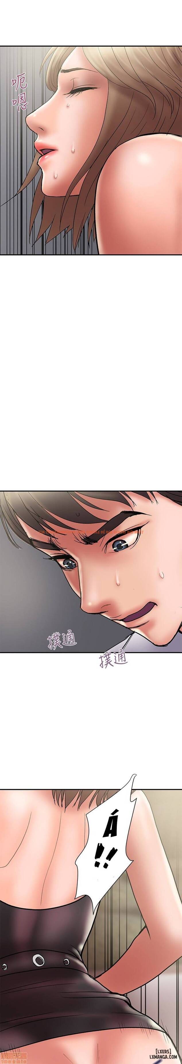 Trang truyện 22 trong truyện tranh Ngoại Tình - Chapter 15 - hentai24h.pro