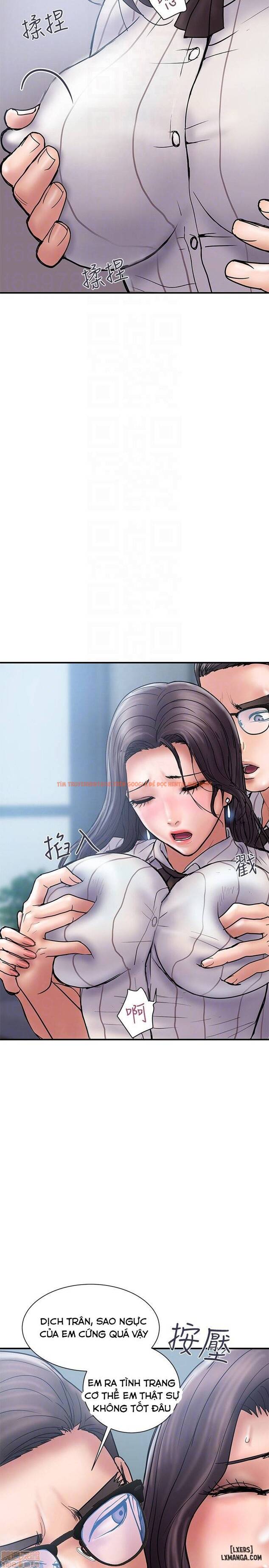 Trang truyện 11 trong truyện tranh Ngoại Tình - Chapter 16 - hentai24h.pro