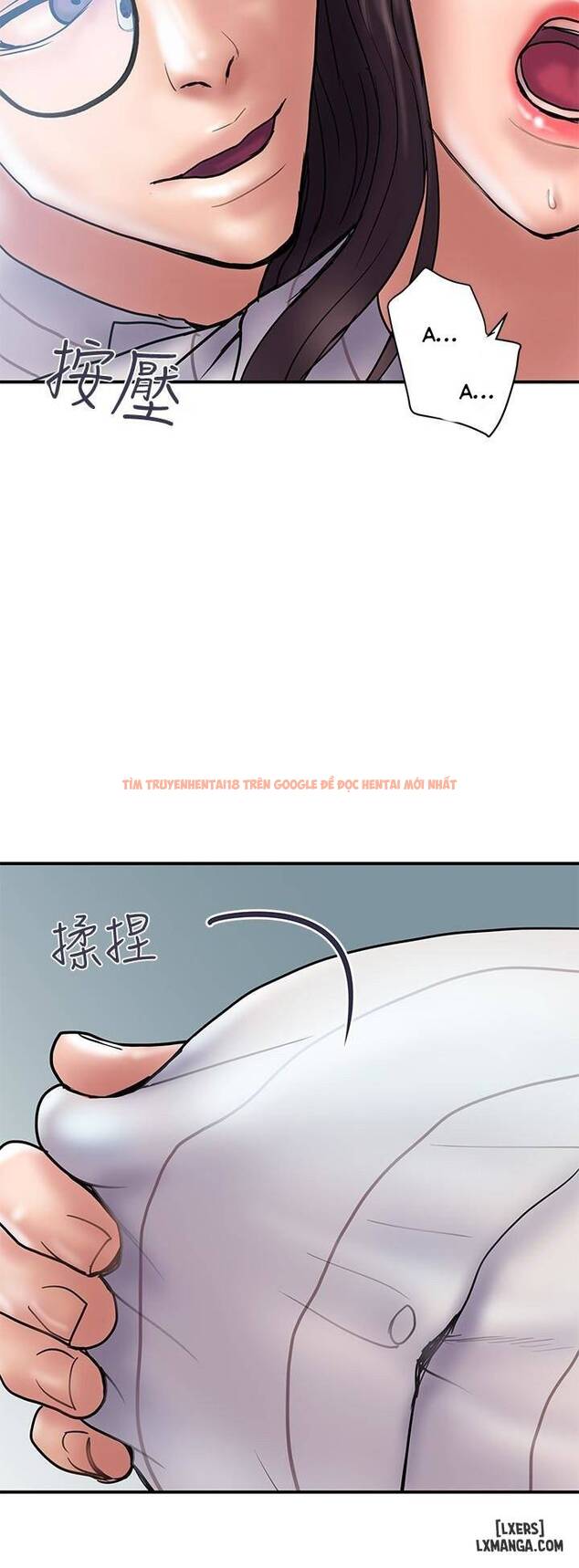 Trang truyện 12 trong truyện tranh Ngoại Tình - Chapter 16 - hentai24h.pro