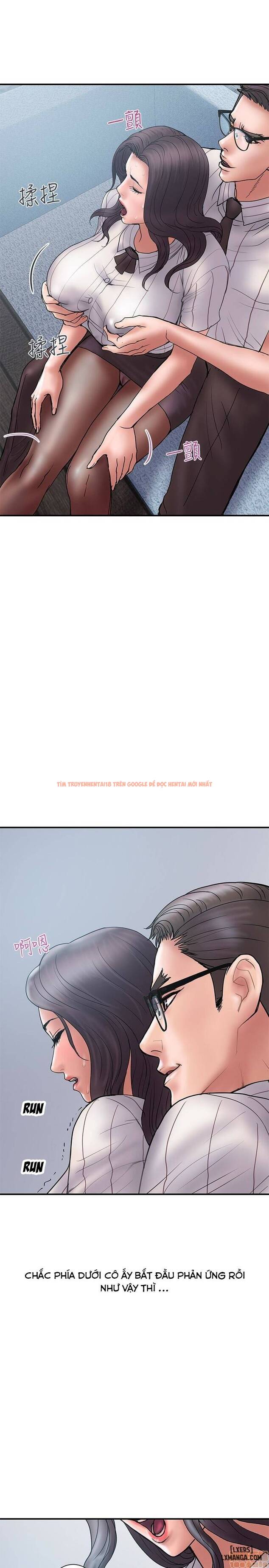 Trang truyện 13 trong truyện tranh Ngoại Tình - Chapter 16 - hentai24h.pro