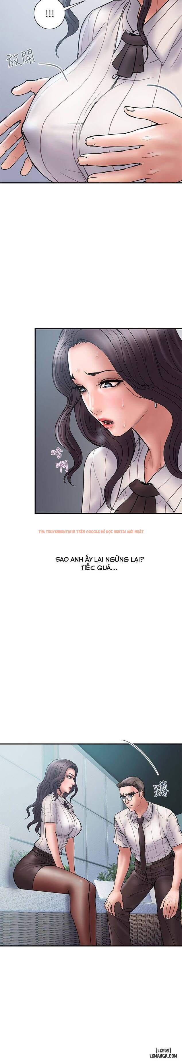 Trang truyện 14 trong truyện tranh Ngoại Tình - Chapter 16 - hentai24h.pro