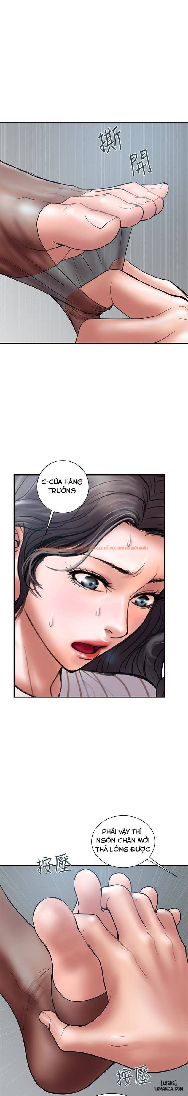 Trang truyện 17 trong truyện tranh Ngoại Tình - Chapter 16 - hentai24h.pro