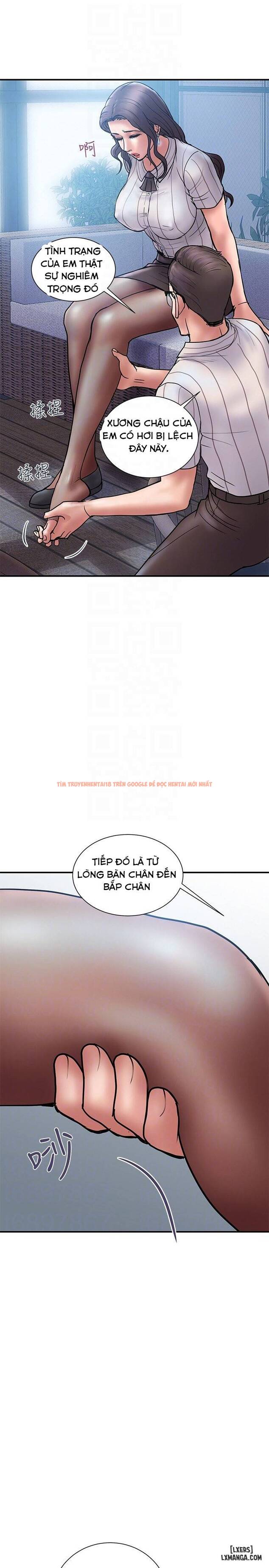 Trang truyện 19 trong truyện tranh Ngoại Tình - Chapter 16 - hentai24h.pro