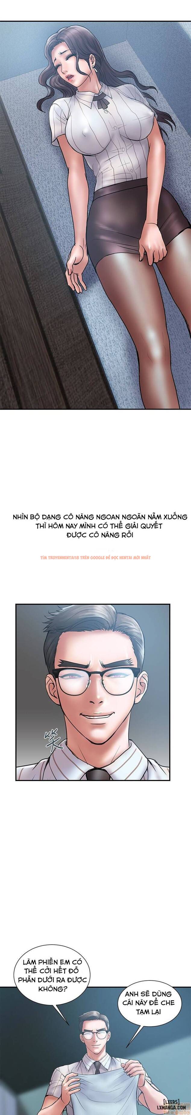 Trang truyện 22 trong truyện tranh Ngoại Tình - Chapter 16 - hentai24h.pro