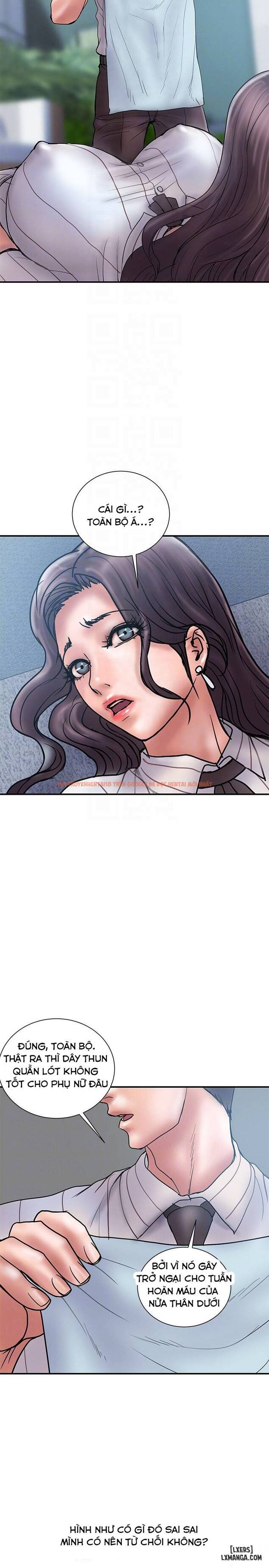 Trang truyện 23 trong truyện tranh Ngoại Tình - Chapter 16 - hentai24h.pro