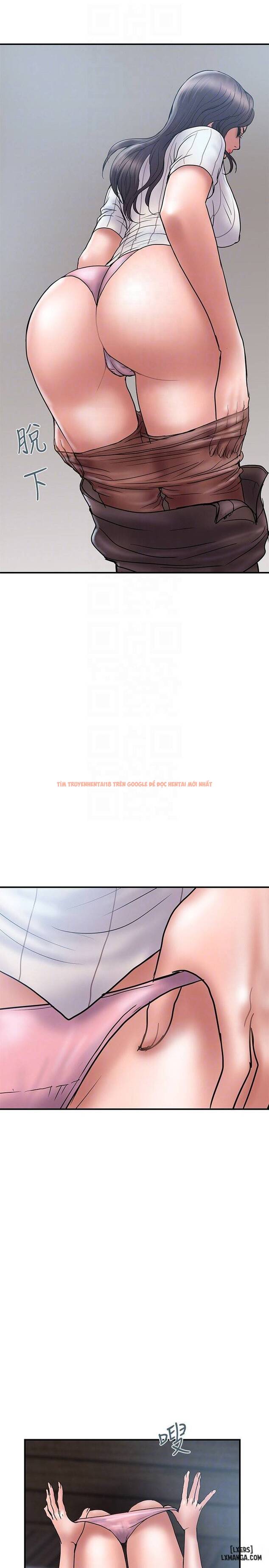Trang truyện 25 trong truyện tranh Ngoại Tình - Chapter 16 - hentai24h.pro