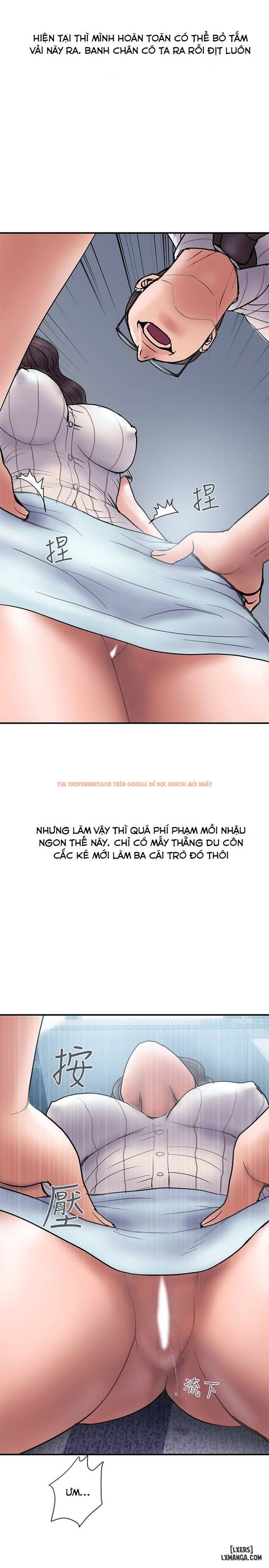 Trang truyện 28 trong truyện tranh Ngoại Tình - Chapter 16 - hentai24h.pro
