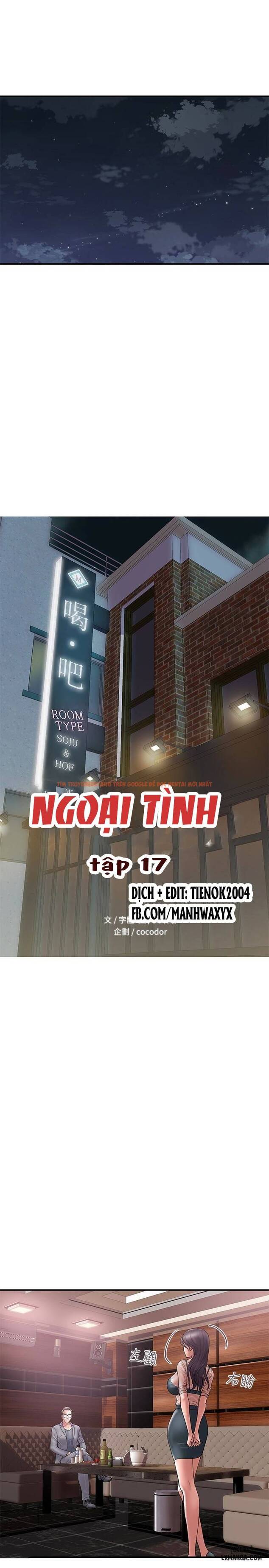 Trang truyện 1 trong truyện tranh Ngoại Tình - Chapter 17 - hentai24h.pro