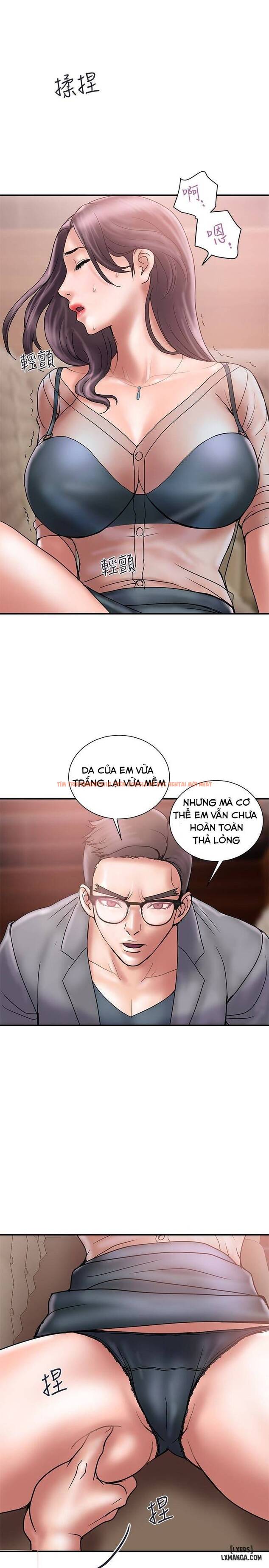 Trang truyện 13 trong truyện tranh Ngoại Tình - Chapter 17 - hentai24h.pro