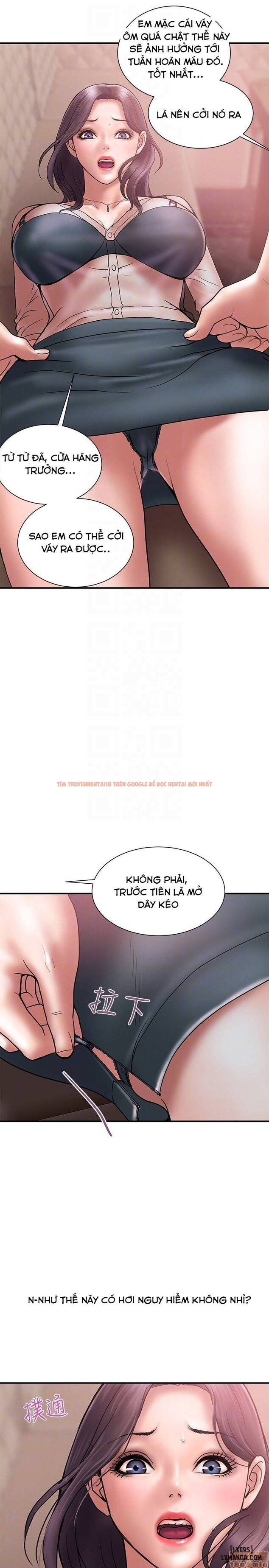 Trang truyện 7 trong truyện tranh Ngoại Tình - Chapter 17 - hentai24h.pro