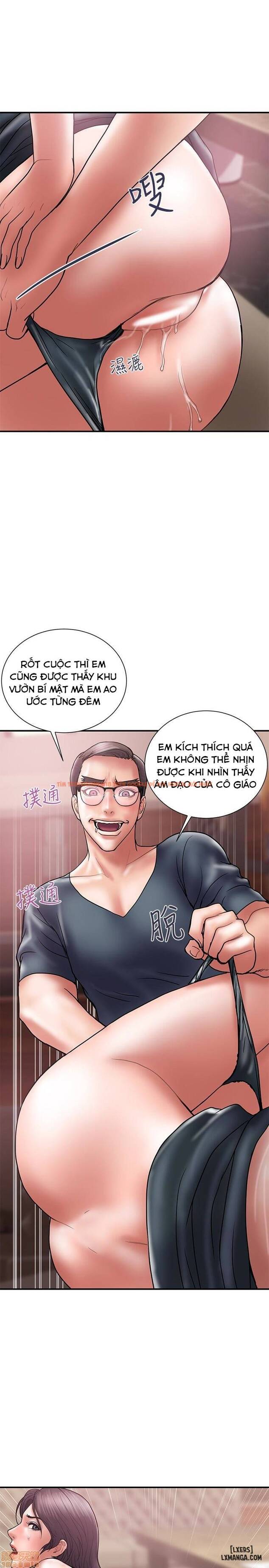 Trang truyện 20 trong truyện tranh Ngoại Tình - Chapter 18 - hentai24h.pro