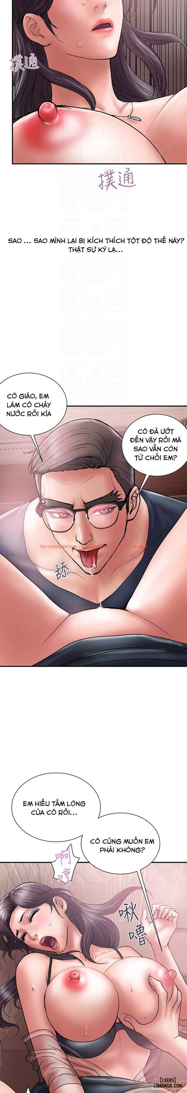 Trang truyện 23 trong truyện tranh Ngoại Tình - Chapter 18 - hentai24h.pro