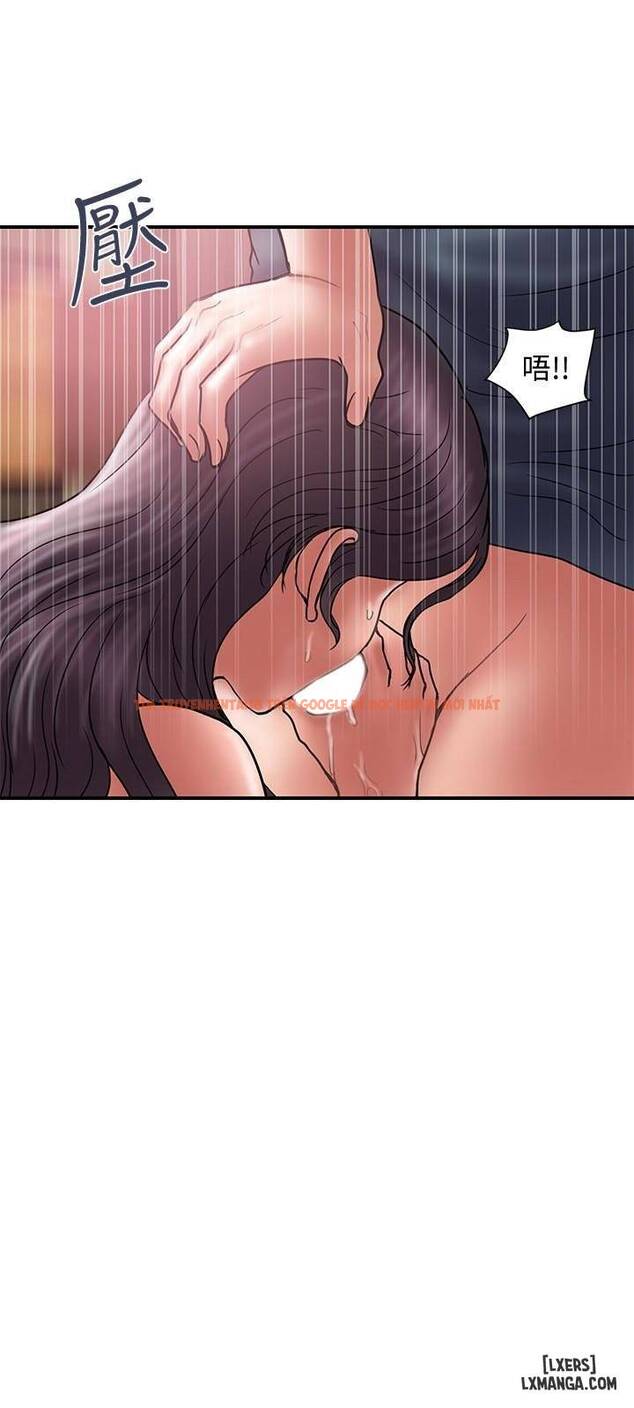 Trang truyện 17 trong truyện tranh Ngoại Tình - Chapter 19 - hentai24h.pro