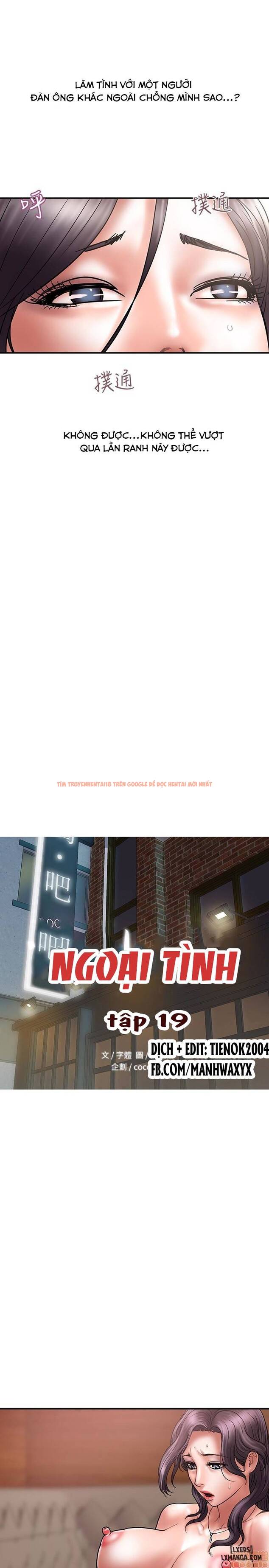 Trang truyện 2 trong truyện tranh Ngoại Tình - Chapter 19 - hentai24h.pro