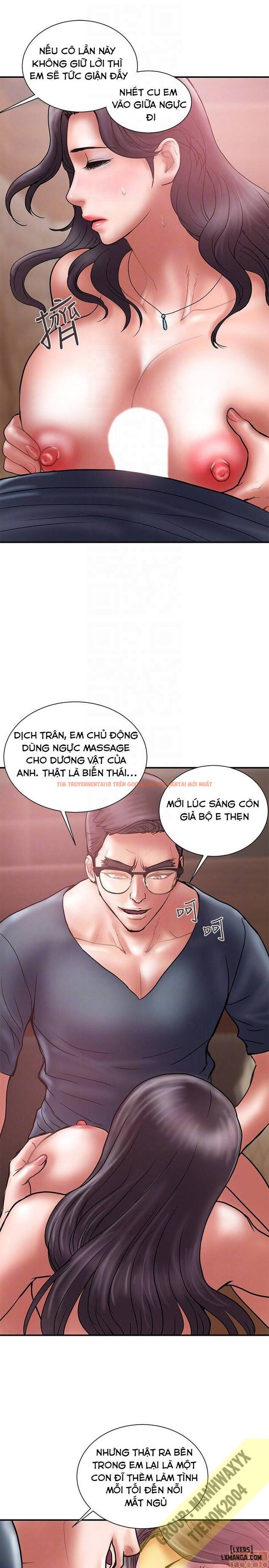 Trang truyện 7 trong truyện tranh Ngoại Tình - Chapter 19 - hentai24h.pro
