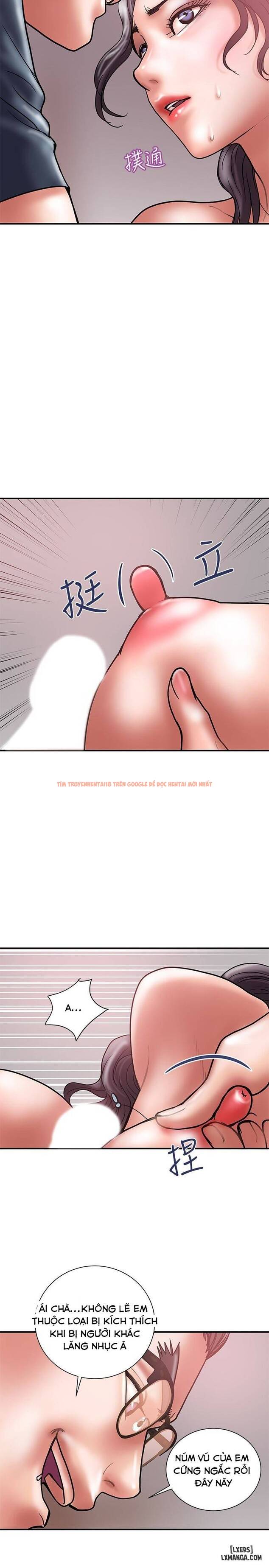 Trang truyện 8 trong truyện tranh Ngoại Tình - Chapter 19 - hentai24h.pro